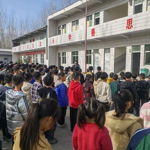 期中表彰树榜样 争做学习小标兵 ——西水坡小学期中总结表彰大会