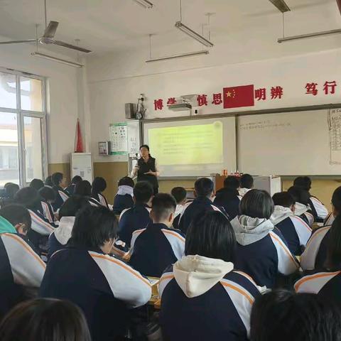 展风采，促成长——临漳县第七中学九年级数学组公开课