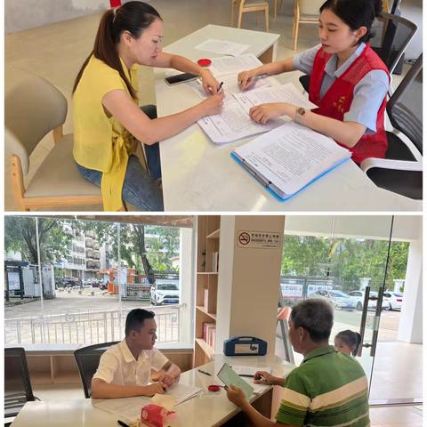 7月4日一7月11日育才生态区党群服务中心活动汇总