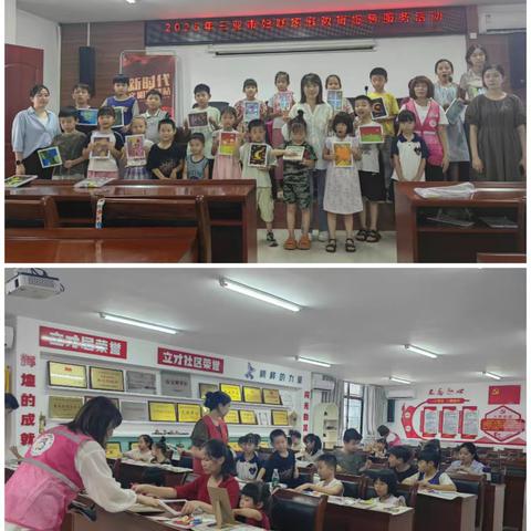 8月16日-8月22日育才生态区党群服务中心活动汇总