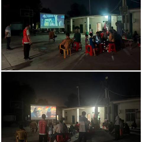 8月30日-9月5日育才生态区党群服务中心活动汇总