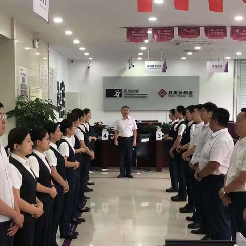 阳光消保进社区