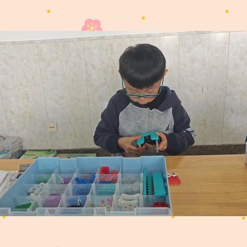 11.10经十路二年级智搭建《行者无疆》