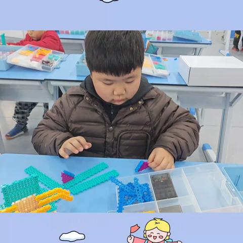 11.16汉源小学《家和万事兴》