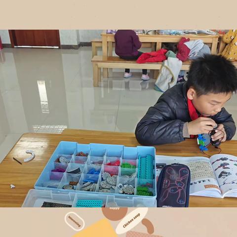 11.17经十路二年级智搭建《行者无疆2》