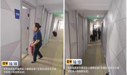 小寨路街道二一三电子社区联合辖区七天酒店开展消防安全演练活动