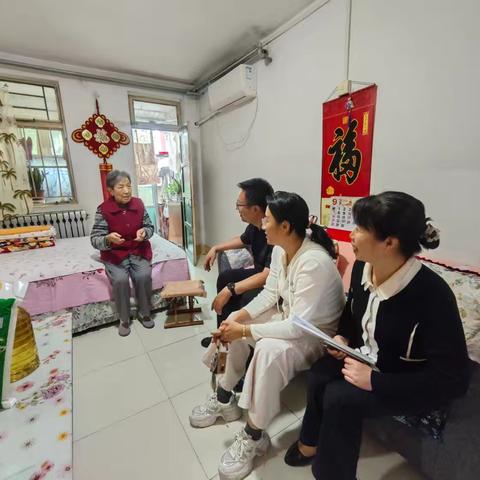 月圆中秋、敬老助困——甸柳新村第三社区开展困难群众走访慰问活动