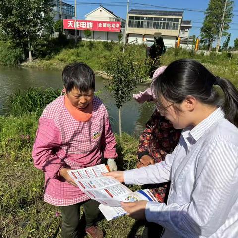 田间地头来宣教 安全屏障共筑防——江南农村商业银行东台支行积极开展“五进入”宣传活动