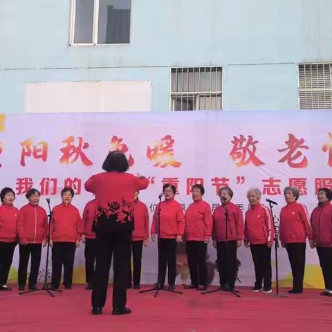 【新源社区新时代文明实践站】 我们的节日——重阳秋更暖 敬老情更浓