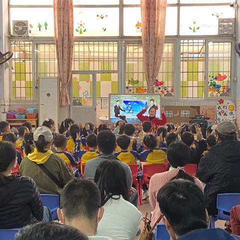 鸿艺幼儿园——太阳一班半日活动开放日