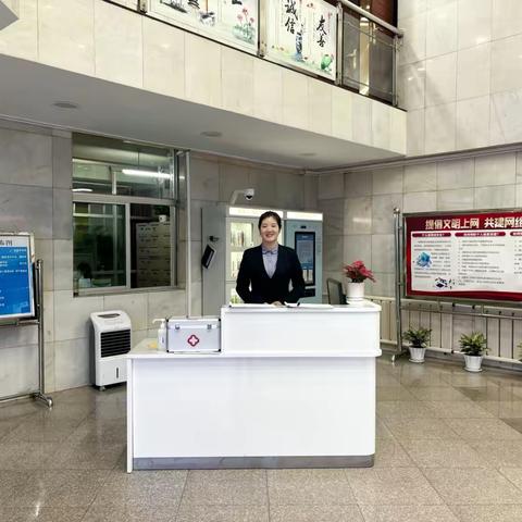 财政厅项目2024年8月份服务工作报告