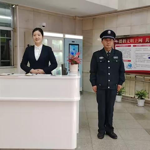 财政厅项目2024年10月份服务工作报告