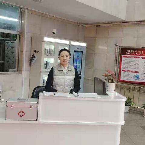 财政厅项目2025年1月份服务工作报告