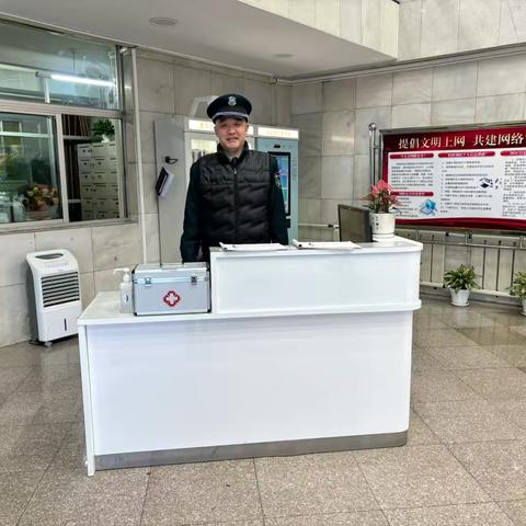 财政厅项目2025年2月份服务工作报告