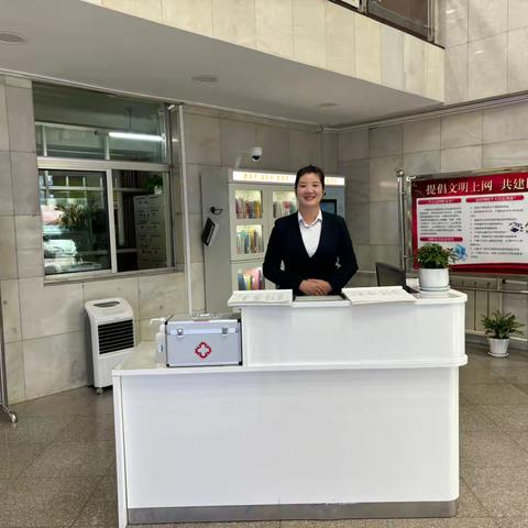 财政厅项目2025年8月份 ‍服务工作报告 ‍