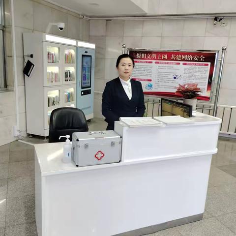 财政厅项目2025年11月份 ‍服务工作报告