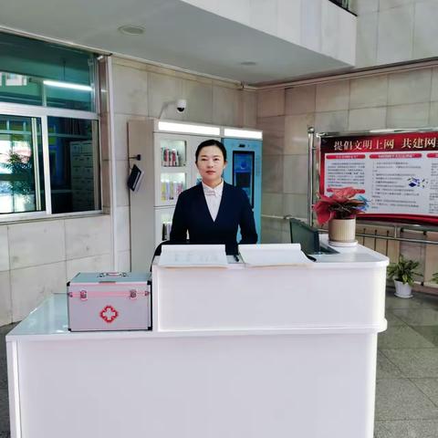 财政厅项目2026年1月份 ‍服务工作报告