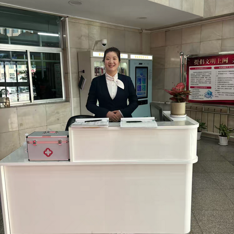 财政厅项目2026年2月份 ‍服务工作报告