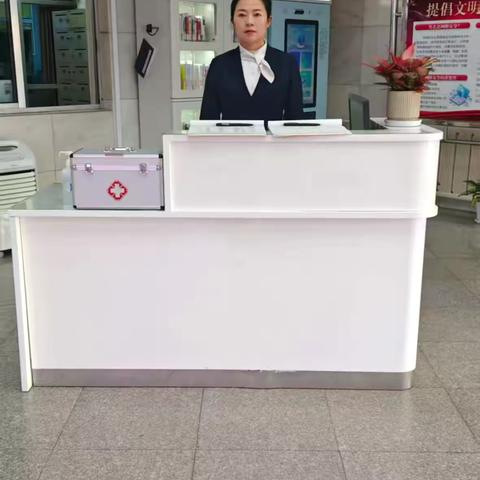 财政厅项目2026年3月份 ‍服务工作报告