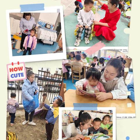 【榜样之光】以爱育幼 暖心相伴 ﻿——记平罗四幼优秀教师罗红燕