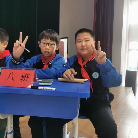 六年级八班第五周周记