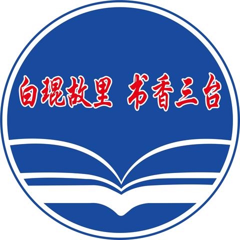 站好家长“护学岗”  撑起学生“平安伞”