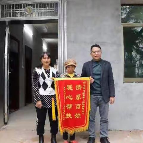 "岁寒情暖"团市委赴结对帮扶村开展2024年春节走访慰问活动