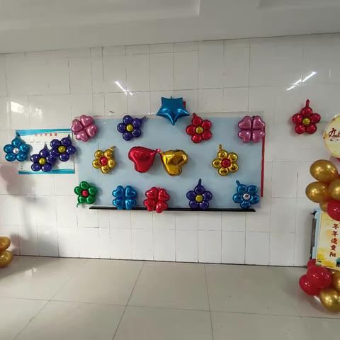 九九重阳暖人心，浓浓敬老情满溢