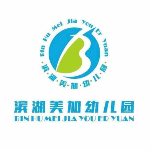 一场“话”出来的毕业典礼（二）——毕业自助餐我来定