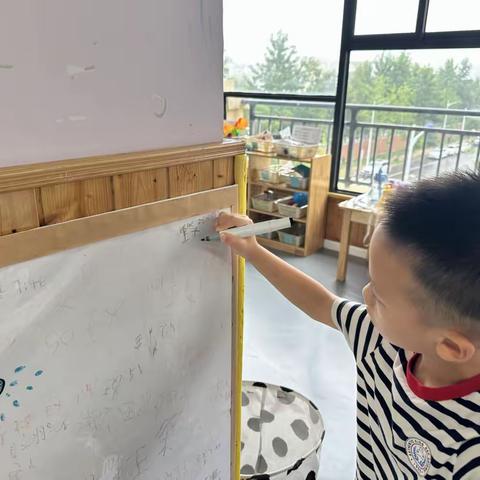 时光有你 成长有迹——2025年春滨湖美加幼儿园大一班期末家长会