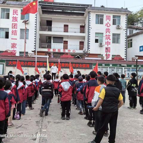 革命烈士永垂不朽 奋斗精神永不停歇