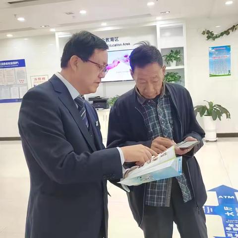 《西大街服务优化，只为您更满意》