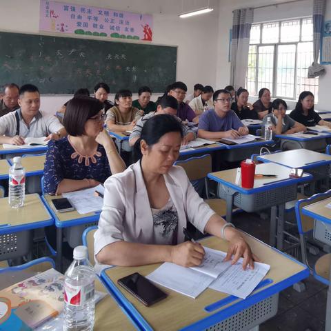 以“研”促教，共同成长 ——鹿寨县寨沙镇2024年春学期数学教研活动