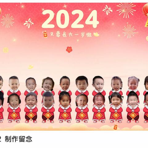 爱上幼儿园，快乐每一天——赤马中心幼儿园小二班学期总结