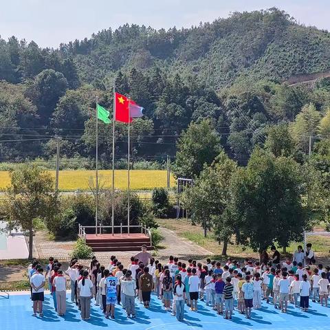童心向祖国，双节共欢歌——石门街镇东山小学中秋国庆活动