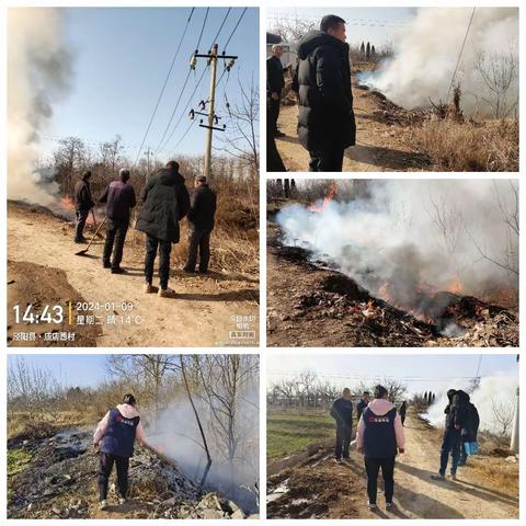 网格员巡查途中遇火情 及时扑救消除隐患