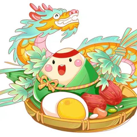 端午安康，安全同行——武冈市稠树塘镇法新九年制2025年端午节放假通知及安全提示