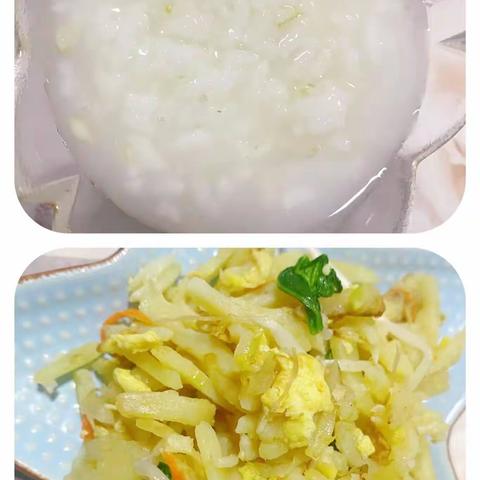 【幼儿园食谱】——沐乐幼儿园食谱