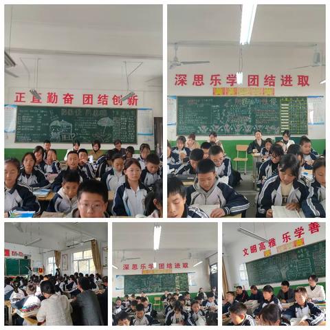 积“常规”跬步，行“教学”千里——监军中学开展教学常规“大视导”活动