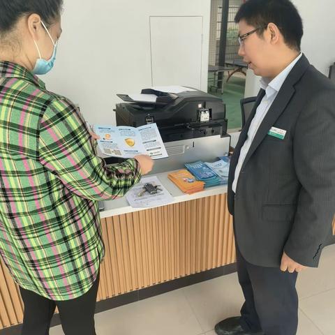 安全理财，从心开始：反诈宣传进社区