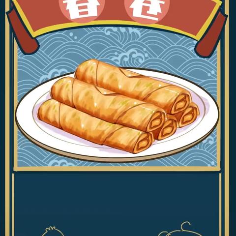 春日‘食’光  ’烹’然心动 ——西峡县直第二幼儿园中一班家长进课堂食育活动