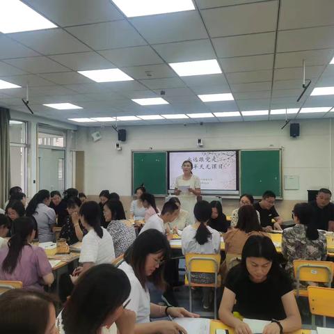 秋风拂书案，蓄势谱芳华——第四实验小学举行语文“半天无课日”教研活动