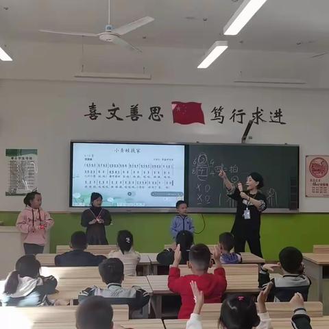 落实新课标 聚焦大单元 ——万柏林区中心实验小学周五公开课观摩研讨活动