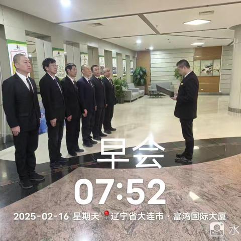 富鸿大厦的简篇