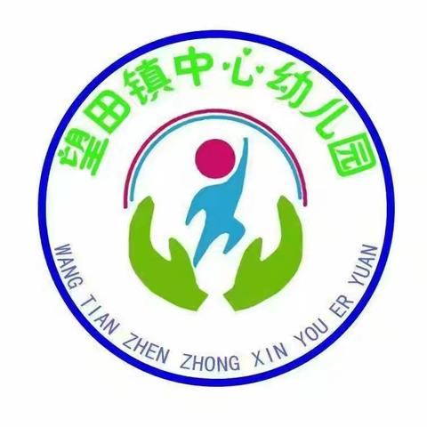 腊八过了就是年