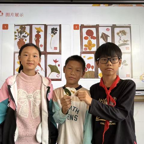 【红色茅小党建 劳动】“拾秋之美，制签传情”——茅家岭中心小学四（1）班秋日书签制作活动