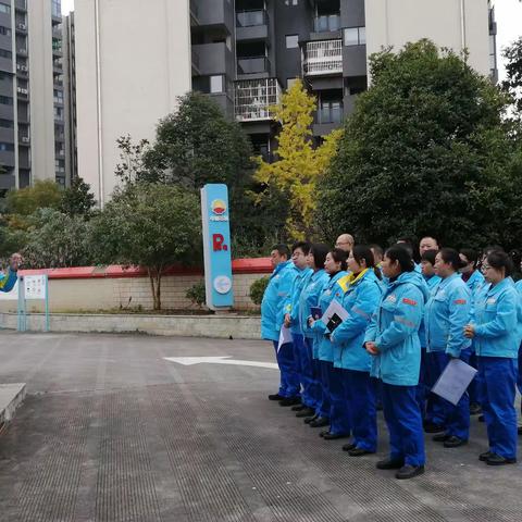 雨城片区党支部开展“立足岗位做贡献 志愿服务进基层”主题党日活动