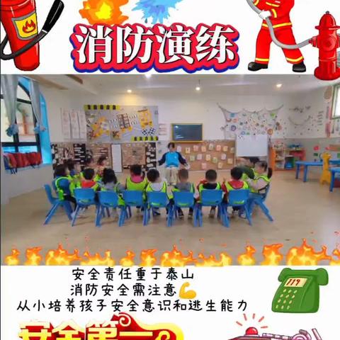 【精彩☘️绽放，快乐🎊成长】江蓝幼儿园小班十一月工作总结