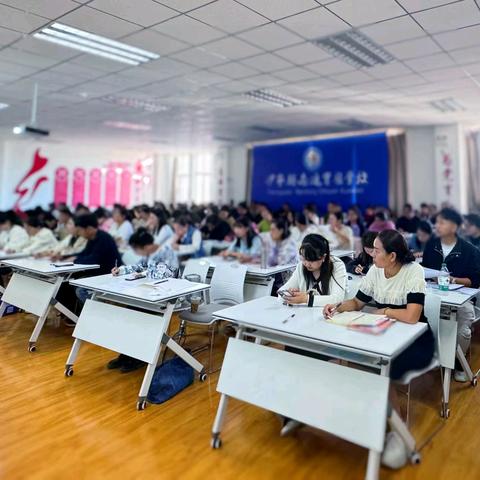 新学期、新征程、新教材、新思路 ——伊宁县2024—2025学年第一学期美术、音乐教研组长会议暨新教材交流分享