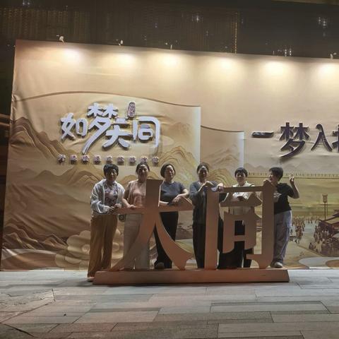 内蒙旅游记